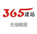 私募2024最全榜单 凯丰投资、运舟成本等掉出百亿阵营 A500指增成为新战场